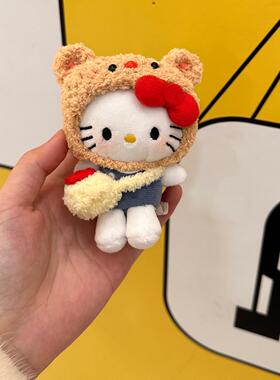Tim KITTY可爱少女心挂件车挂钥匙扣毛绒玩偶创意挂件闺蜜礼物