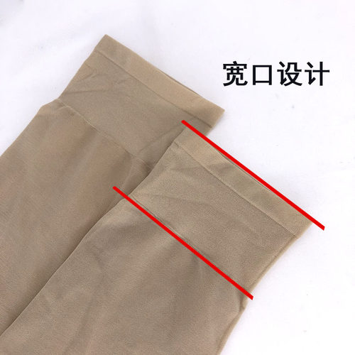 宝娜斯天鹅绒夏薄款短丝袜女防勾丝松口短袜女士耐磨袜子春秋女袜 - 图1