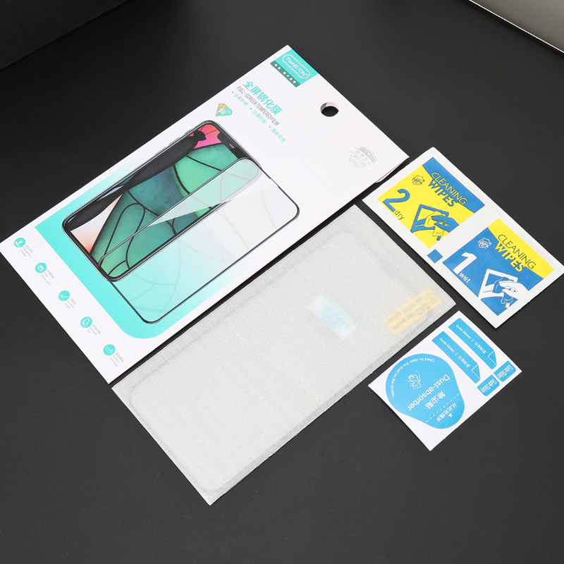 Apple 17 silk screen full screen HD mobile phone film wholesale