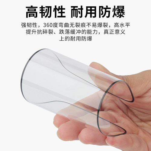 适用荣耀500/400/300/magic8/7/x70/x60/90GT/50SE/x50i/S/Pro/i超级钢化膜Play6T畅玩70/60/plus手机保护膜 - 图0