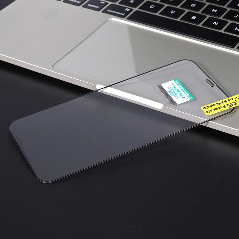 Apple 17 silk screen full screen HD mobile phone film wholesale