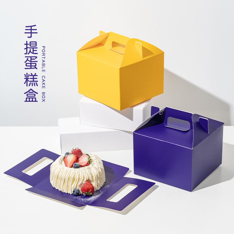 纯色手提蛋糕盒手提水果蛋糕慕斯盒子一次性方形生日蛋糕包装盒 - 图2