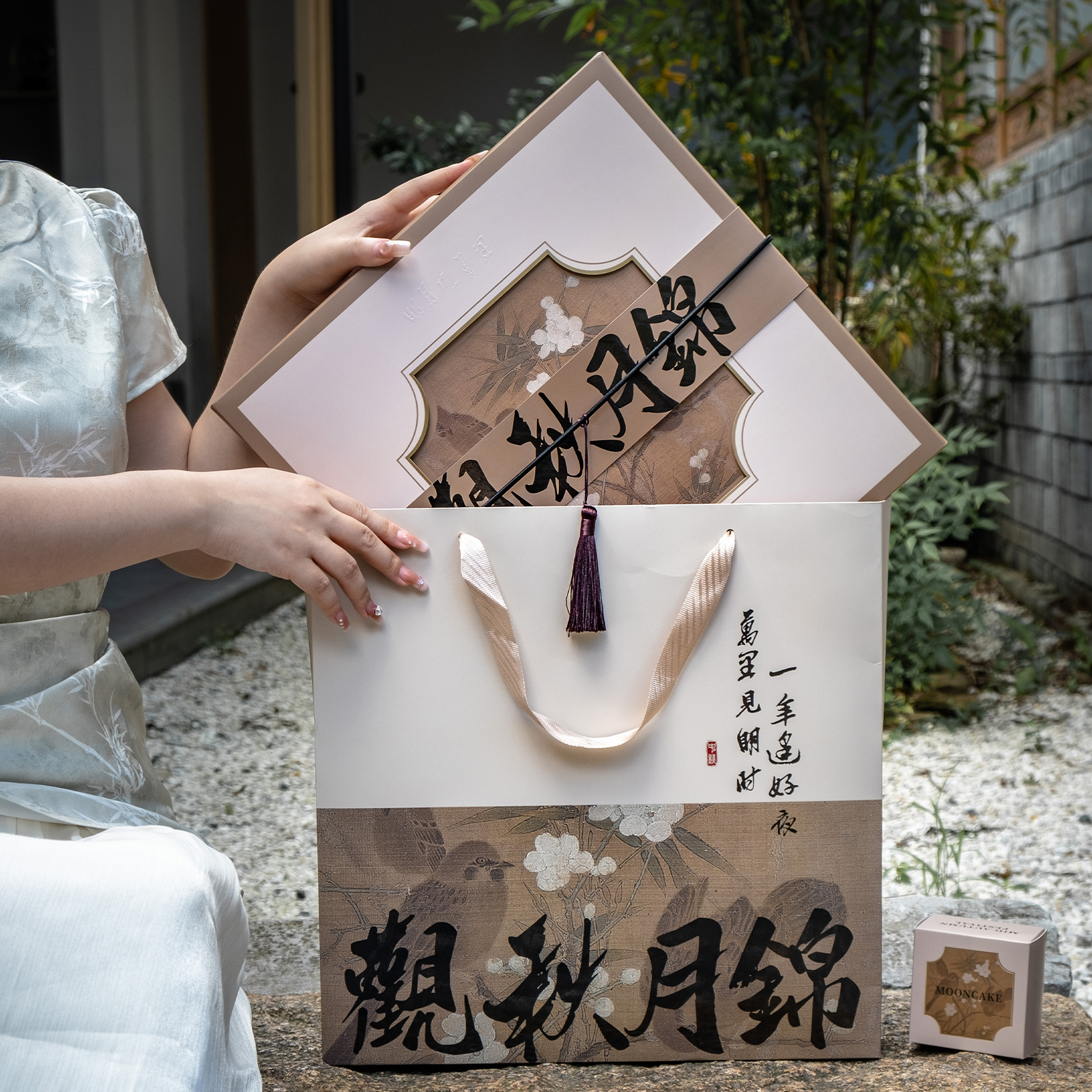 2025新款中秋月饼礼盒包装盒 冰皮高档蛋黄酥8粒礼品盒空盒盒子 - 图1