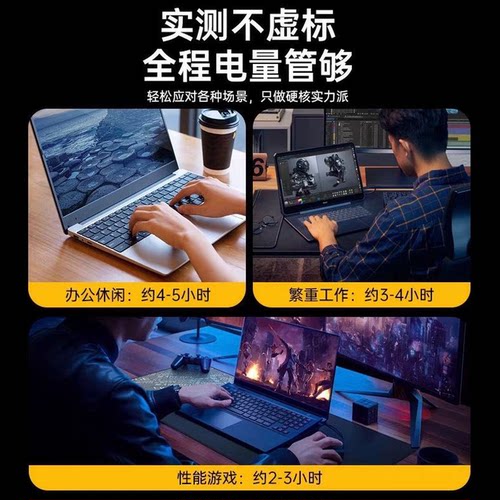 适用于华硕W519L A555L K555L FL8000U FL5900U VM510L笔记本电池 - 图0