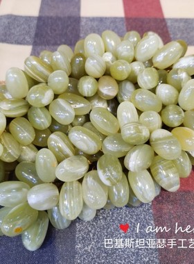 巴基斯坦玉石葡萄寓意多子多福圆满幸福客厅餐厅别墅酒店挂件礼品