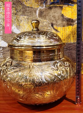 巴基斯坦铜雕手工艺品花瓶聚财聚宝盆金钱罐客厅玄关招财进宝摆件