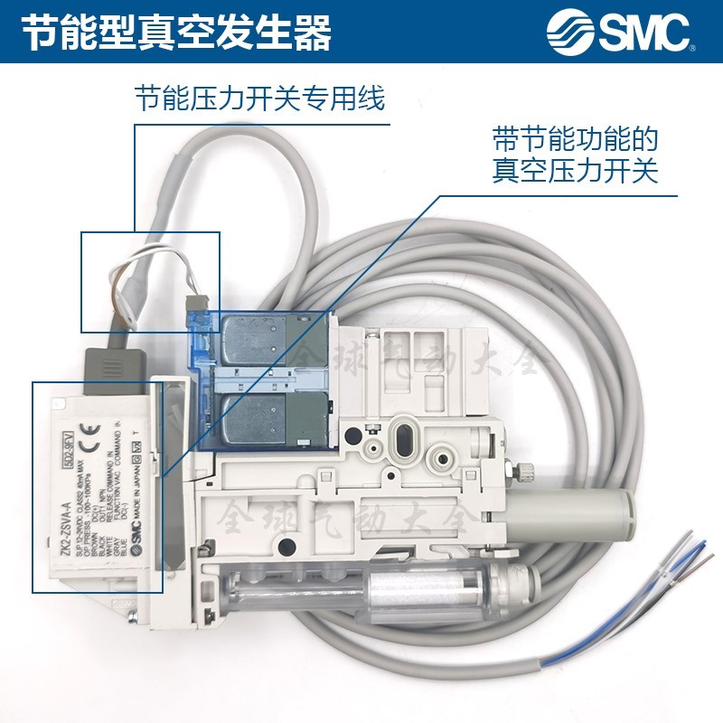 SMC发生器ZK2B07K5ALA-06 ZK2B10K5ALA-08 ZK2B12K5NL2A-06/08 15-图2