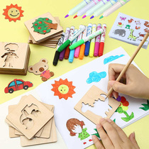 Drawing Mold Hollowed-out Painting Stencil Card Kindergarten Children Enlightenment Kid Students graffiti Imitation Tools Toys