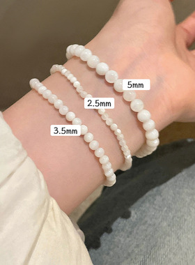 2024冬当季新款 衣佳人折扣 白色贝壳珠串珠手链小众新款潮流手串