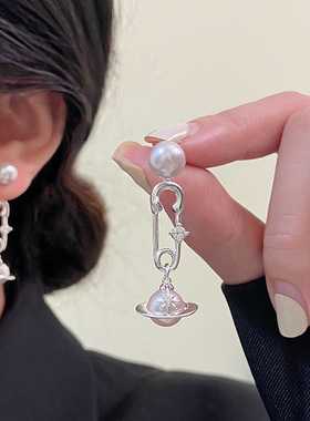 2025冬当季新款 衣佳人折扣  不规则几何项链配饰女时尚个性