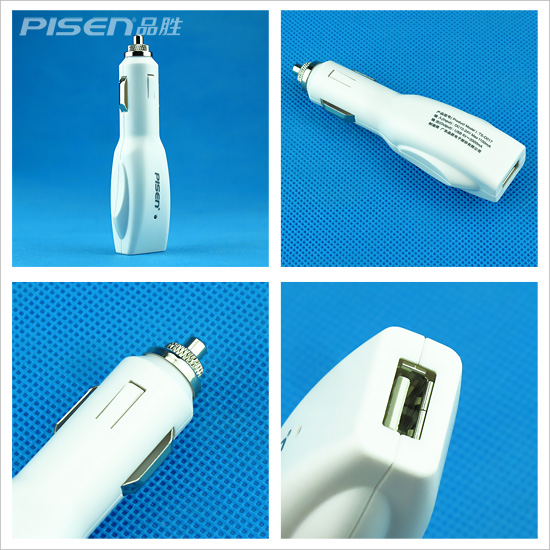 Pisen/品胜 适用苹果iPhone 3G/3GS 4充电器 2A输出 ipad车充 - 图1