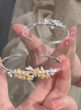 热销手镯福利款竹节莲花手镯中式蝴蝶平安ins学生手链简约闺蜜手