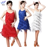 Костюм для женщин с латинскими танце