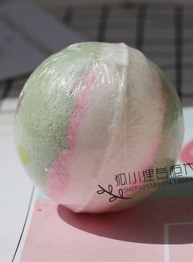苹果香限量版！施丹兰 春暖花开精油球