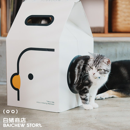 白猪商店 小鸡家族 Purroom猫抓板猫窝猫咪猫爪板猫玩具猫抓柱 - 图2