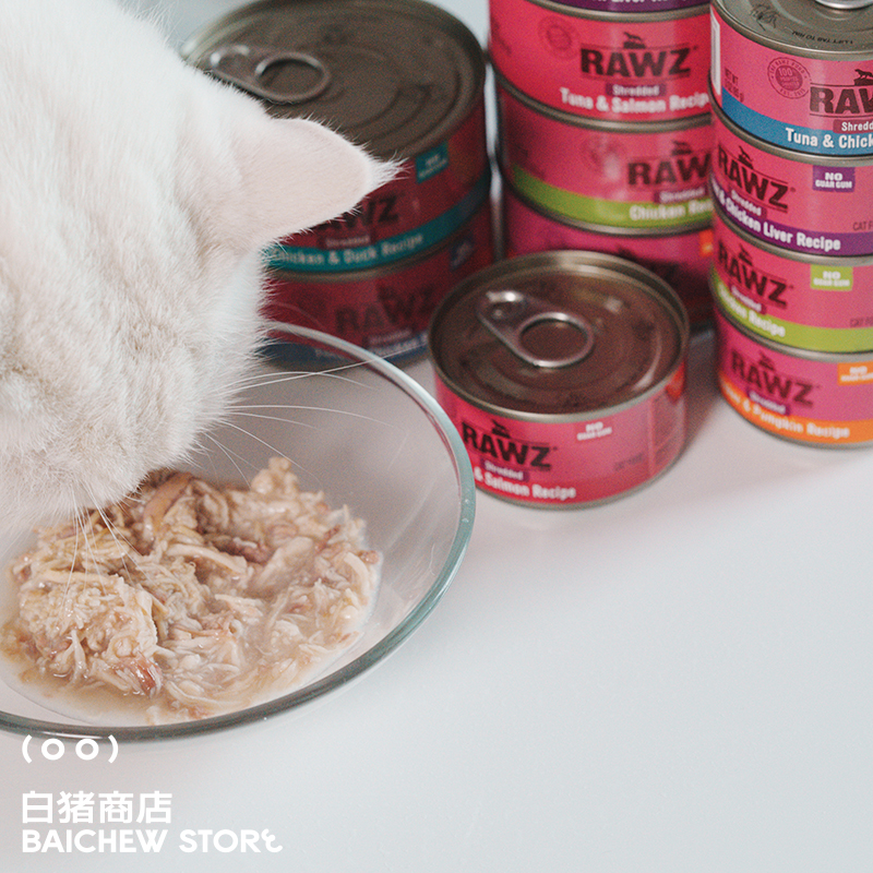 白猪商店 美国RAWZ罗斯紫标猫咪罐头主食罐湿粮补水鸡肉成猫幼猫,淘宝优惠券,粉丝福利购,淘宝优惠卷