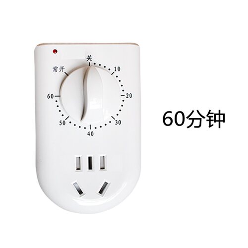 金科德多功能水泵定时器插座倒计时分钟定时开关计时器转换器包邮 - 图2