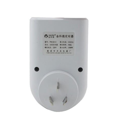 金科德多功能水泵定时器插座倒计时分钟定时开关计时器转换器包邮 - 图1