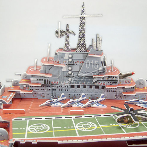 辽宁号航空母舰立体拼图航母军舰军事拼装模型男孩手工益智玩具-图2