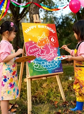 儿童布置场景装饰男女孩生日礼物 涂鸦画板可撕diy宝宝生日生肖鸡
