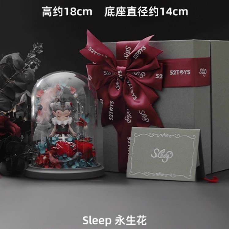 全新正版Sleep秘境精灵永生花海之精灵天之精灵盲盒手办周边礼物-图0