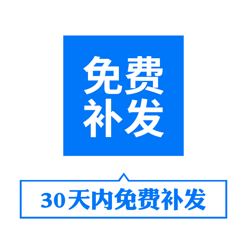 AE/PR动态文字标题字幕条动画动态基本图形片头模板分类预设包 - 图1