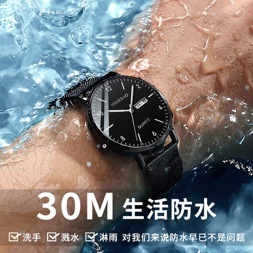 考试手表男款青少年初高中学生电子表夜光指针男孩专用机械石英表 - 图1