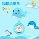 Мультяшные карманные часы для школьников, детские часы подходит для мужчин и женщин