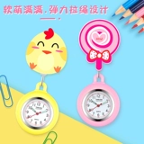 Мультяшные карманные часы для школьников, детские часы подходит для мужчин и женщин