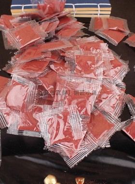 原石保真朱砂红砂袋装朱砂粉颗粒