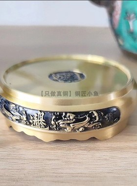 【铜底座大全】各种铜摆件底座