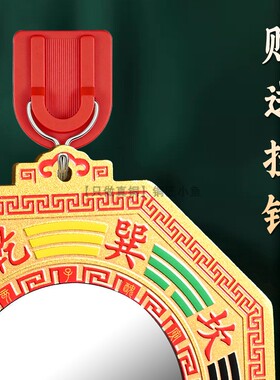 全黄铜彩绘凸面镜11-17CM家用