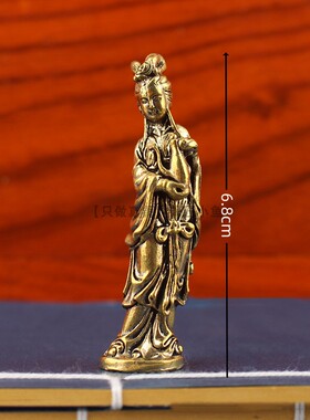 全铜四仙女装饰摆件假山景观人物