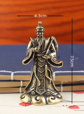 黄铜太白金星摆件吉星高照装饰品