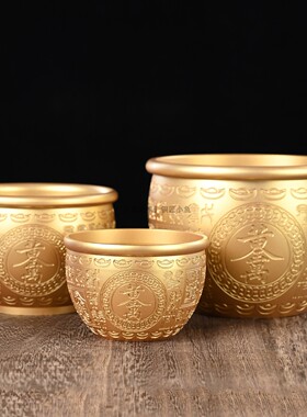 12cm2025新品纯铜财库缸摆件聚财