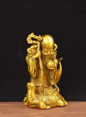 寿星站龙龟送老人神像摆件全黄铜