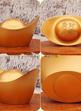 18cm超大金元宝摆件纯铜开业送礼