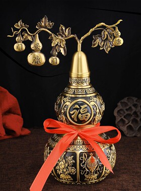 30cm特大号纯铜葫芦多子多福摆件