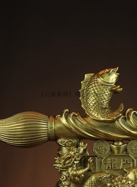 纯铜文昌笔摆件金榜题名招财笔