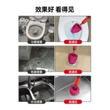 One Cannon Tong 2024 Новый высокий датчик артефакт для очистки туалетной туалетной туалетной туалетной трубы.