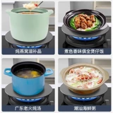 Проведите кухонные газовые газовые газовые газовые газовые плиты горячее приводной котлы, сжигая черные руководство Troseki