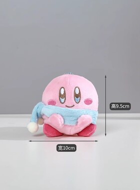 kirby日本正版星之卡比挂件
