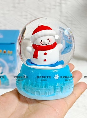 哈尔滨大雪人灯光水晶球摆件冰雪大世界文创旅游礼物纪念品伴手礼
