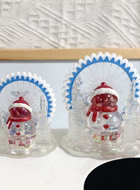 哈尔滨大雪人摆件旋转流沙摩天轮多彩灯光摆件文创旅游礼物纪念品