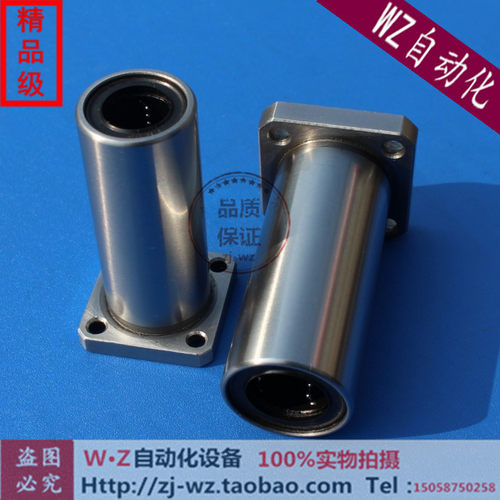 精密 方法兰直线轴承 LMK6 60LUU 导轨 滑轨 滑块 光轴 导套 新品 - 图2