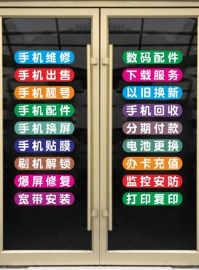 光滑平整的表面防水防晒