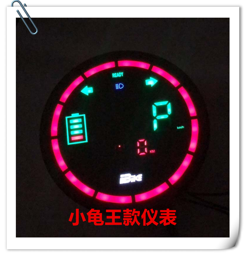 小牛大金牛小龟王电动车仪表盘大疆速度表码表液晶48V60V72V通用 - 图0