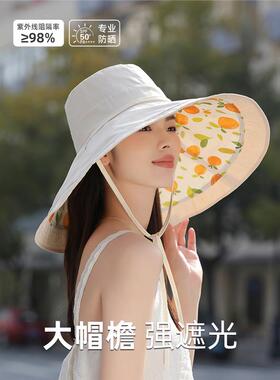 夏季户外女遮阳防双面印花渔夫帽