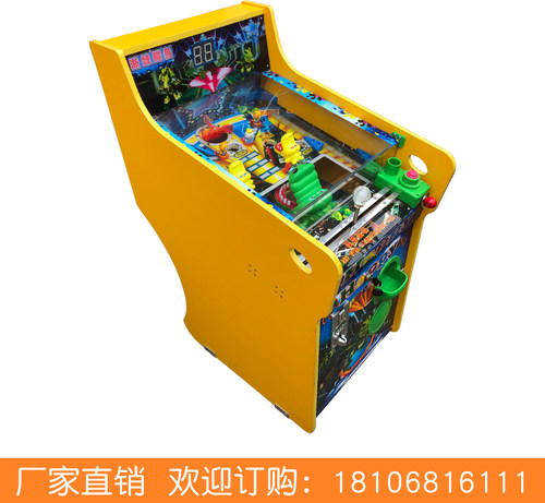 新款浙娃大炮鳄鱼弹乐园弹珠机儿童投币机玻璃球摇杆游艺机游戏机 - 图0