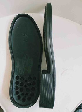 皮鞋换底修复翻新真皮皮鞋换鞋底